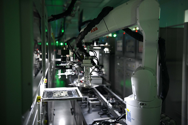 Pabrik Tanpa Manusia Hyper Automation 2026